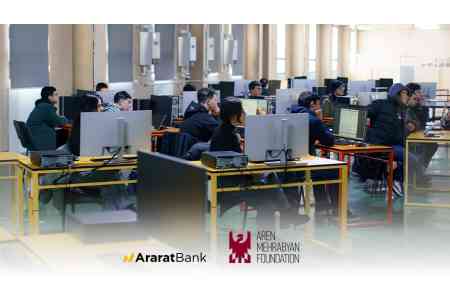 New Education Platforms through Cooperation between AraratBank and Aren Mehrabyan Foundation