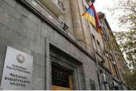 В Армении доля товарных деклараций, выданных по процедуре 