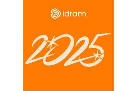 Idram Summarizes 2025