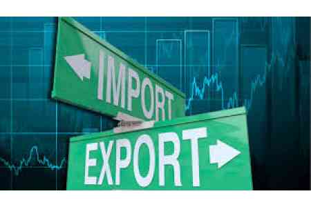 В Армении торговый оборот за 11 месяцев достиг почти 6 трлн. драмов