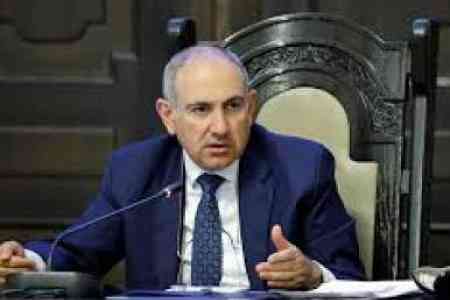 Пашинян заверил, что повышения цен на сжиженный газ не будет уже с декабря 2026 года