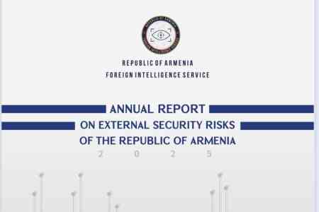 В СВР Армении не видят предпосылок для завершения войны вокруг Украины