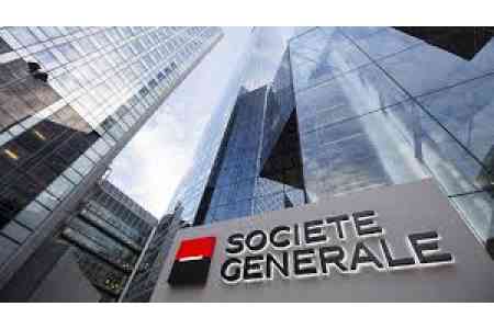 Societe Generale планирует сократить 1,8 тыс. рабочих мест до конца 2027 года
