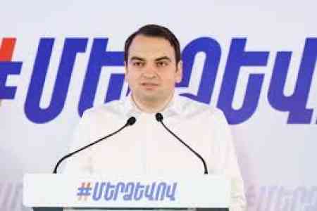 Рай на земле для бизнеса: Нарек Карапетян рассказал о возможности сделать Армению страной, <где малый бизнес не облагается налогом и не общается с налоговой>