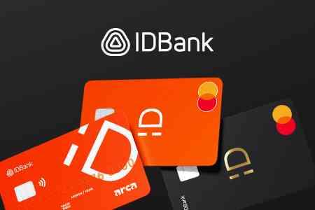 Մինչև 2% քեշբեք IDBank-ի Mastercard-ով և ArCa քարտով