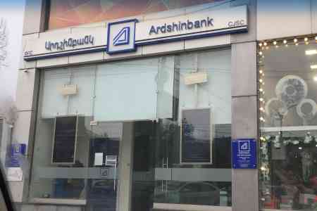 Ardshinbank surges into top 5: Armenia`s major taxpayers revealed for  2025