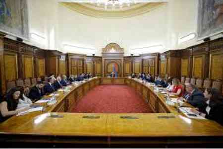 Армения подпишет Меморандум о сотрудничестве с ЕИБ в рамках программы <Армения - Устойчивый Сюник>