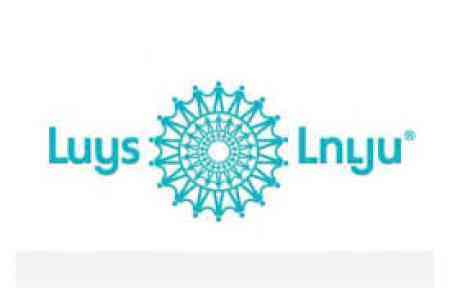 Динамика экономической активности Армении по-прежнему определяется внешними факторами - фонд 