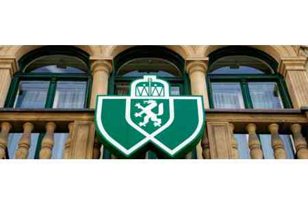 Новая архитектура страхового рынка Армении: LIGA Insurance под контролем австрийских инвесторов