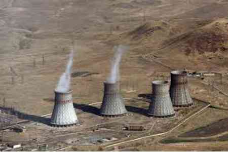 Minister: No final decision yet on nuclear power plant with small  modular reactors