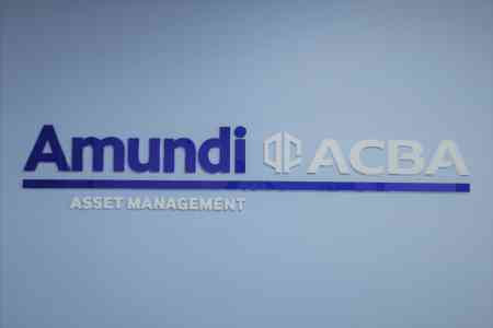 Amundi-ACBA: ИИ-бум на данном этапе не может стать определяющим фактором для увеличения доли наших инвестиций в США