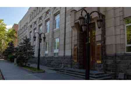 ЦБ Армении с 1 марта 2026г устанавливает ограничение по комиссиям за эквайринг: 0,5% по локальным картам ArCa и 0,9% - по международным картам