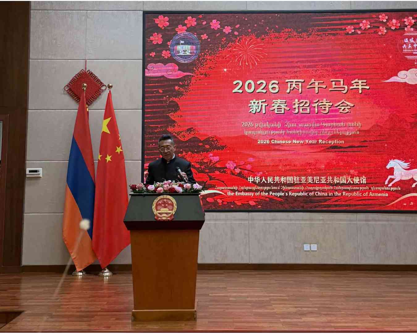 Chinese ambassador on new impetus to Armenian-Chinese economic ties  and practical cooperation in 2025 