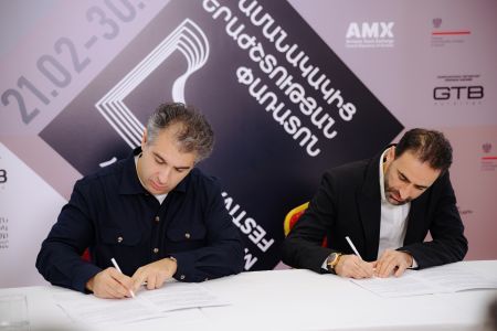 GTB Holdings-ն աջակցում է հայ դասական և ժամանակակից կոմպոզիտորների ժառանգության պահպանմանը