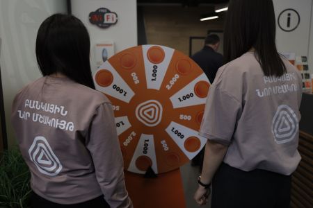 День благодарности для клиентов в филиале в Эчмиадзин: IDBank