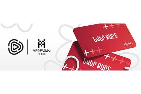 Նոր ակցիա Երևան Մոլում՝ մարտի 8-ին ընդառաջ․ Idram&IDBank
