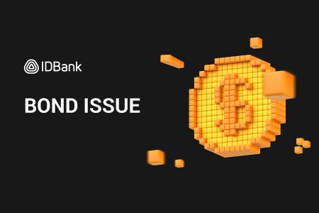 IDBank выпустил второй и третий транш облигаций 2026 года