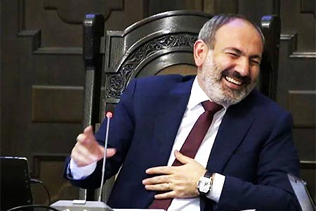 Пашинян анонсировал <завершение налогового террора> в Армении