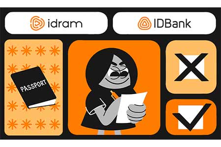 IDBank предупреждает о мошенничестве под видом удаленной работы.