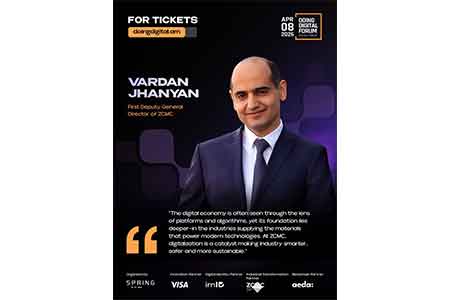 ЗММК в четвертый раз подряд стал партнером по промышленной трансформации на форуме Doing Digital Forum