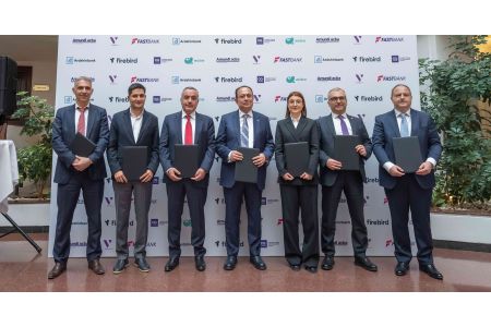 Ակբա խումբը AI գործարանի ստեղծմանն ուղղել է 45 միլիոն ԱՄՆ դոլար