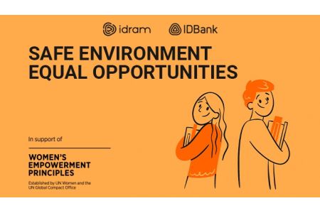 Ապահով միջավայր՝ հավասար հնարավորություններով