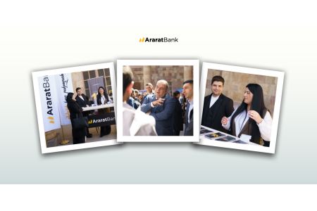AraratBank in Lori: Competitive Solutions for Business and Economic Development