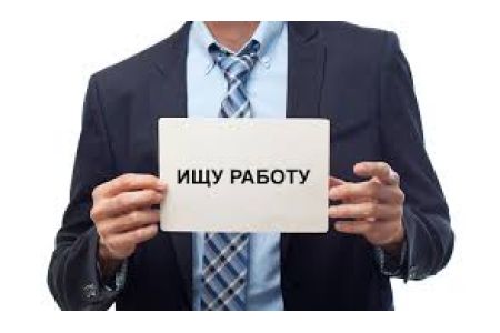 Уровень безработицы в Армении за 2025 год снизился с 13,4% до 12,8%