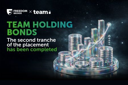 Team Holding: завершён второй этап размещения долларовых облигаций. Андеррайтер - Freedom Broker Armenia