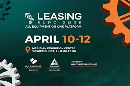 Около 89% лизингового портфеля субсидируется за счет государства - министр экономики