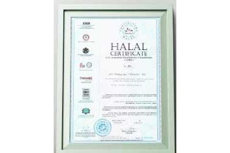 Для экспорта мяса в Оман вскоре потребуются сертификаты HALAL - ИОБПП