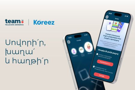 Learn, play, and win: Team and Koreez offer new educational  opportunities