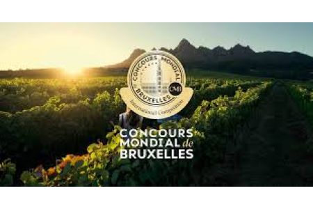 Ереван впервые примет Concours Mondial de Bruxelles