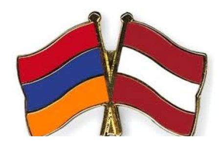 В Вене состоялся армяно-австрийский бизнес-форум
