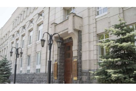 ЦБ РА: Принятая ЦБ Армении структура управления макроэкономической стабильностью признана лучшим стандартом в мире