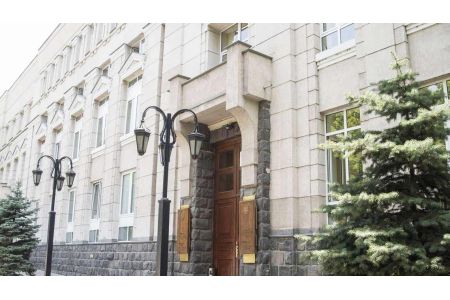 ЦБ РА: Принятая ЦБ Армении структура управления макроэкономической стабильностью признана лучшим стандартом в мире