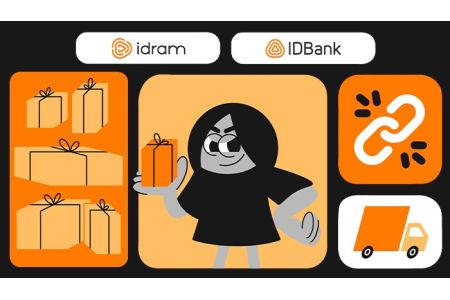 «Не можем доставить посылку»: IDBank предупреждает о поддельных сообщениях «от HayPost»