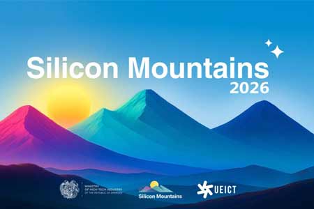 Silicon Mountains 2026: от науки к продукту