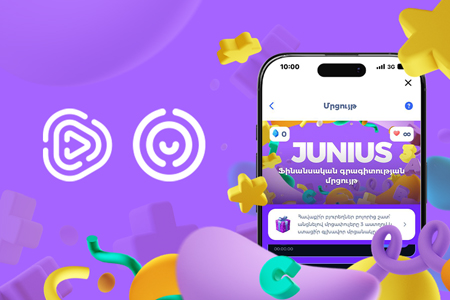 Junius is back — with a new tournament and valuable prizes