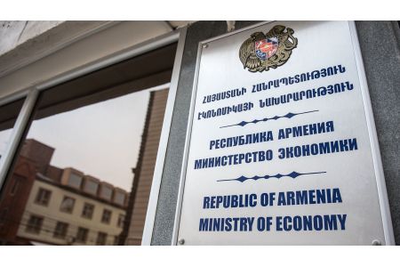 В Эчмиадзине появится комплекс по разведению раков с мощностью производства 12 тонн в год - Минэкономики