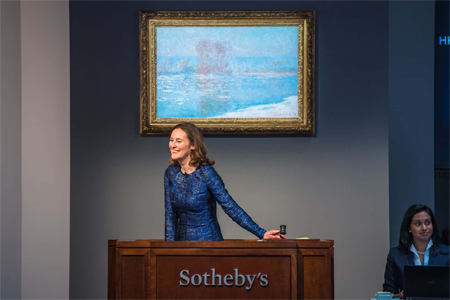 Лондонский аукционный дом Sothebys заинтересован в сотрудничестве с культурными организациями Армении
