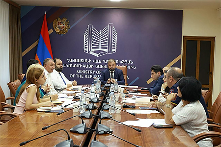 Էկոնոմիկայի նախարարությունում քննարկվել են «Մեղրի» ԱՏԳ-ին առնչվող հարցեր