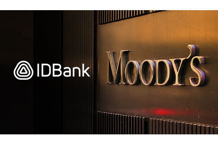 Moody’s-ը վերահաստատել է IDBank-ի Ba3 վարկանիշը՝ կայուն հեռանկարով