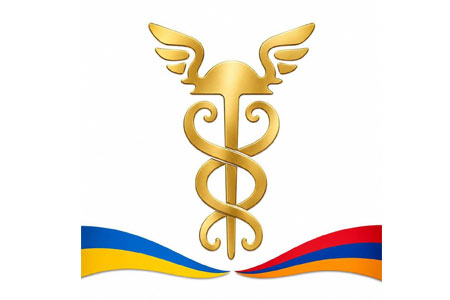 Торгово-промышленная палата Украины открыла представительство в Армении