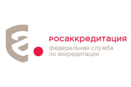 Росаккредитация впервые приостановила документы органов по сертификации Армении
