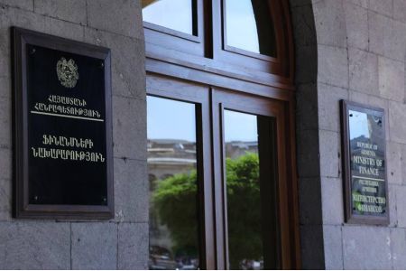 По итогам I полугодия госбюджет Армении исполнен с профицитом в размере 67.3 млрд драмов  - Минфин