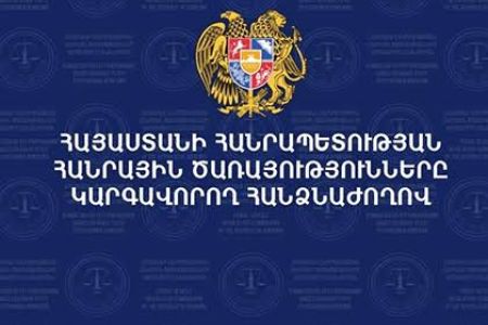 КРОУ продлила срок действия лицензии на производство тепловой энергии на ЗАО 