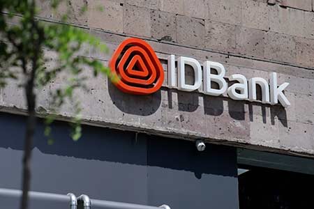 День благодарности клиентам - на этот раз в филиале IDBank «Эребуни»             