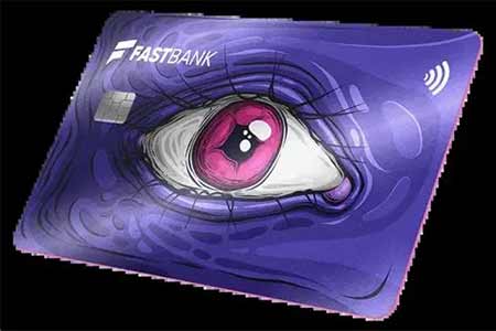 Fast Bank приступил к первичному размещению облигаций в объеме 13 млрд. драмов