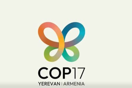 На работы по проведению в Армении COP-17 из Резервного фонда правительства будет дополнительно направлено 2,641 млрд драмов